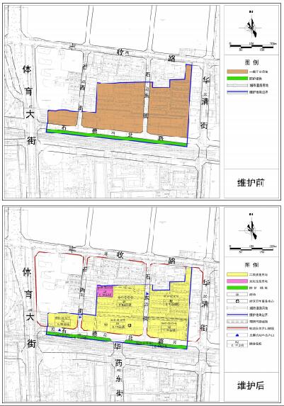 06分区01单元石家庄市新型建材厂地块控规动态维护方案